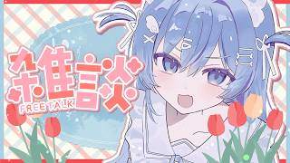 夜乃くろむの配信のサムネイル画像