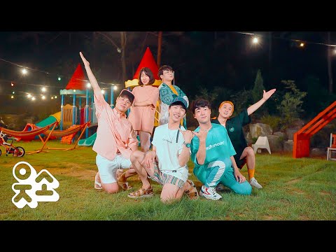 웃소(Wootso) - &amp;#39;무인도(Breaktime)&amp;#39; 안무 영상 (Dance Video)