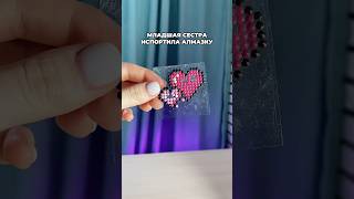 Наклейки для страз UniSticker💡WB:252606532 • Ozon:1753103569 #мозаика #алмазнаямозаика #творчество