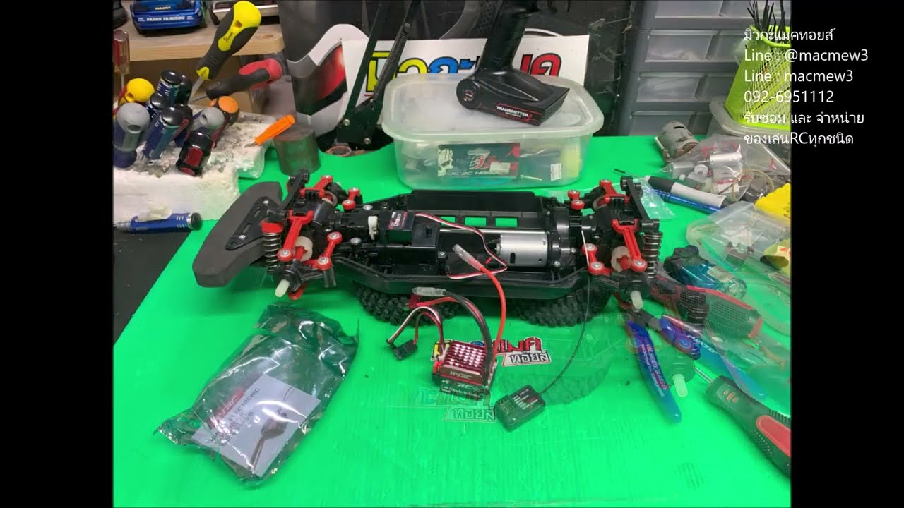 แปลงเป็นรถไฟฟ้า เลี้ยวเซอร์โว ครับผม