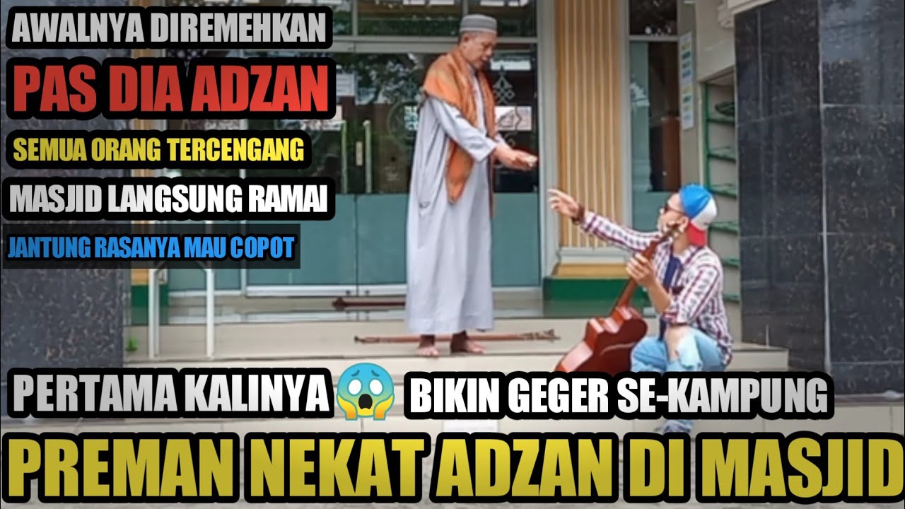 PRANK PREMAN NGAMEN+ADZAN  Masuk Masjid‼️|PRANK LAMPUNG #prankviral