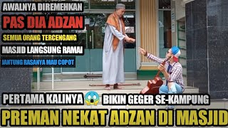 Download Lagu PRANK PREMAN NGAMEN+ADZAN  Masuk Masjid‼️|PRANK LAMPUNG #prankviral MP3