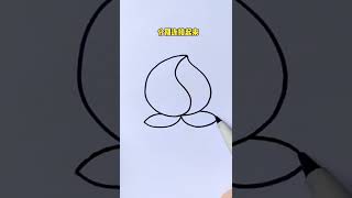 桃子简笔画 桃子简笔画