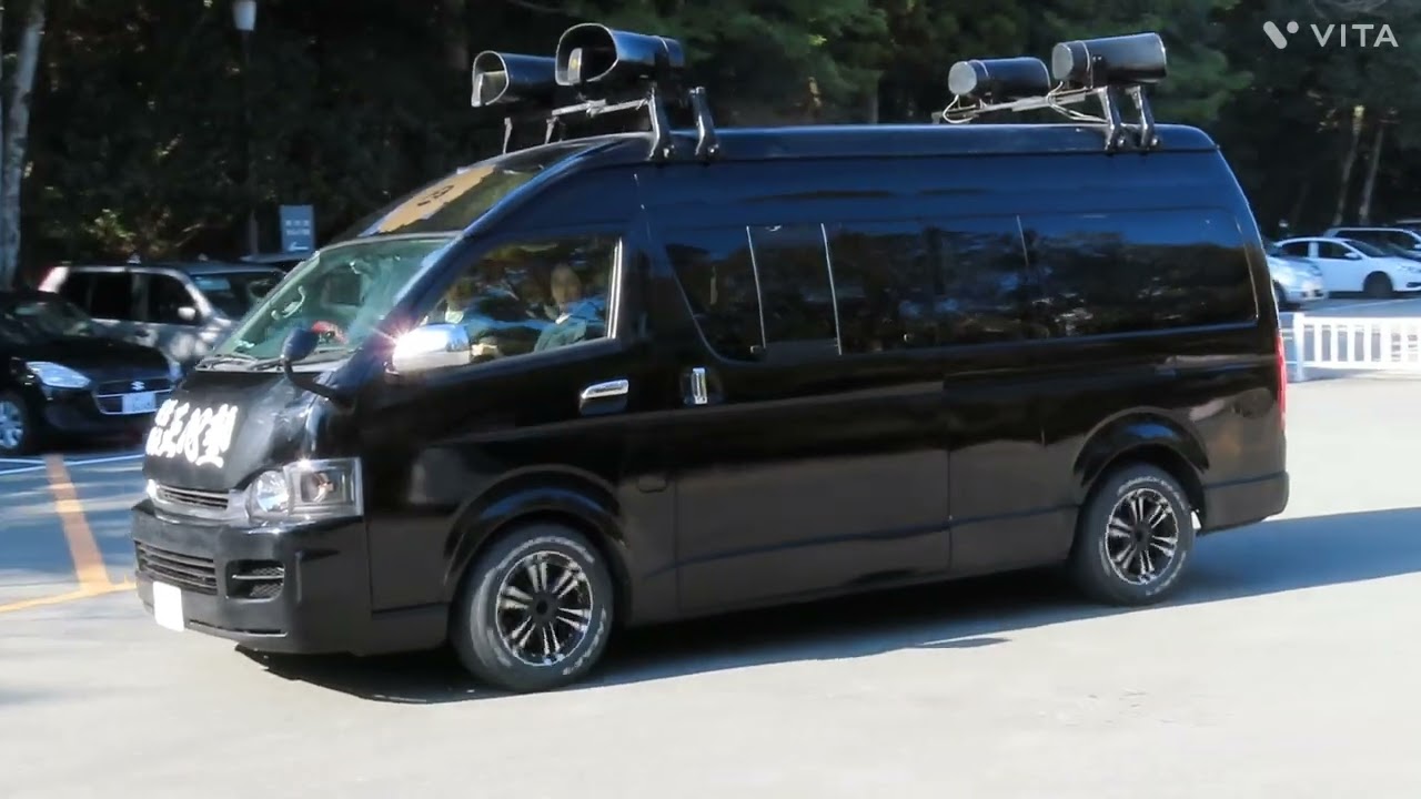 令和八年一月四日 大日本神風会様主催 新春祈願祭 正心塾様 於：伊勢神宮外宮