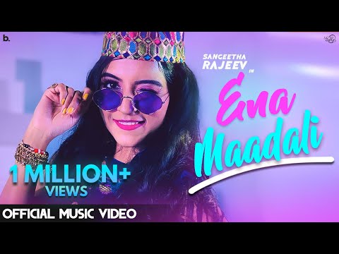 ENA MAADALI - Sangeetha Rajeev | Folk Party Anthem 2020 | Official Music Video | Uttar Karnataka