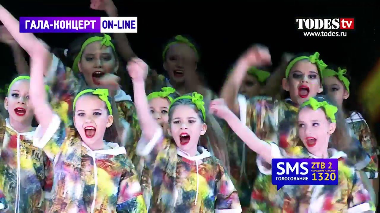 ГАЛА-КОНЦЕРТ ПЕВАЯ ЛИГА ДЕТИ, Краснодар Прикубанка, 3 группа, 