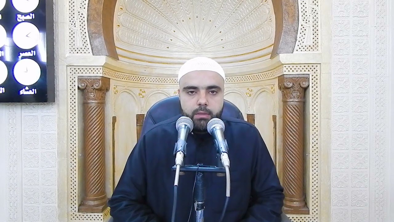 مراجعة وتكرار النصف الثاني من سورة مريم