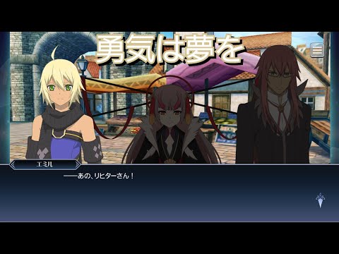 テイルズオブシンフォニア ラタトスクの騎士 エミル マルタ マグバッジ セット テイルズオブシンフォニア ラタトスクの騎士 エミル マルタ