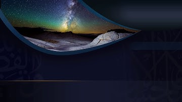 قالب لعرض القرآن الكريم قالب قناة العفاسي بدقة  FHD