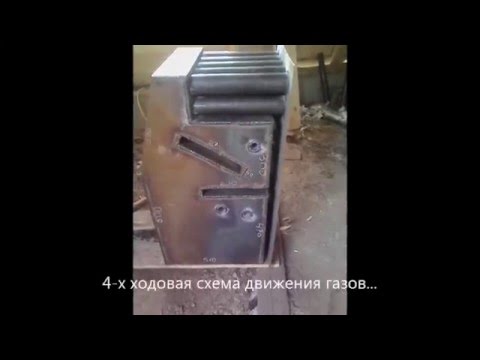 Полуавтоматический твердотопливный котел своими руками! Полуавтоматический твердотопливный котел своими руками!