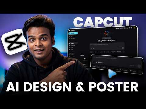 New CapCut's AI Design Freatures With Seedream 5.0 | CapCut AI Tool 2026