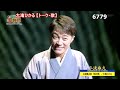 ★・25252, 🧑大滝ひかる 【トーク・歌】3(瞼の母・あの日の花吹雪)【🤠下の説明欄より頭出しが出来ます】