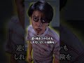 BGMのパワー