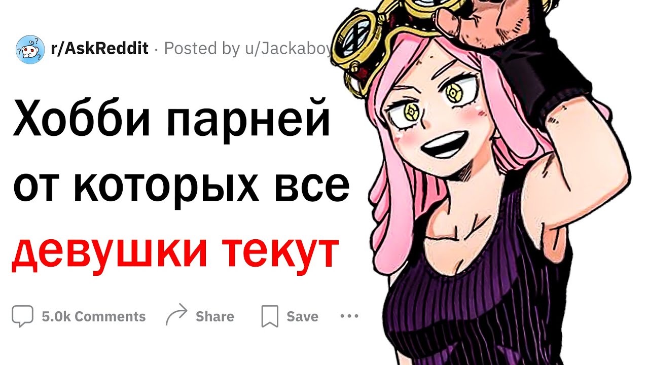 Слюнки текут картинки - 63 фото Почему девушки «текут»: ответ на «влажный» вопрос