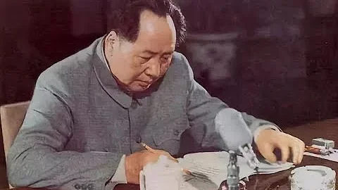 Restored Audio- Full Mao speech at 9 Congress of The CPC (English Translation.) - DayDayNews