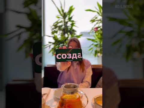 Ссылка на мой