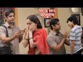 Mr and Mrs Parshuram | Shalini को Shiv ने दिलासा दिया, कहा डरने की जरूरत नहीं | On SET | VIRAL TV