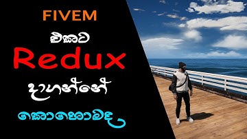How to install Redux Mod For Fivem | Sinhalen | Slvidu