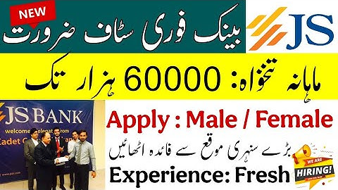 *JS Bank Jobs 2025 | How to Apply Online | Step-by-Step Guide | JS Bank Careers*