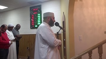 وَلَقَدِ اسْتُهْزِئَ بِرُسُلٍ مِّن قَبْلِكَ(سورة الأنبياء ) من صلاة القيام 1440 محمد الحويزي