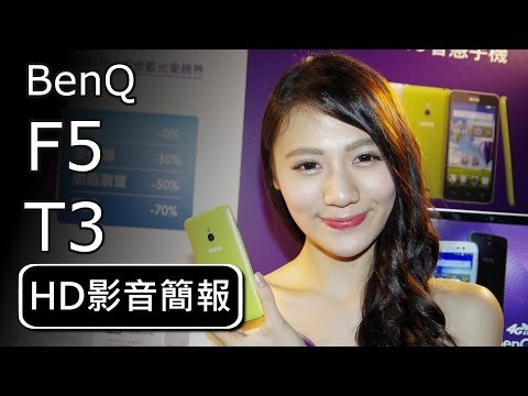 BenQ 4G LTE智慧手機 - [HD]影音簡報