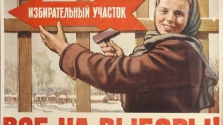 Видео ВЫБОРЫ. Беларусь, Лукашенко и остальные. Украина: растяжка Зеленского перед местными. (автор: ihar Tyshkievich)