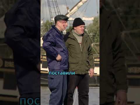 Яхта чья? #детектив #кино #русскоекино #фильм