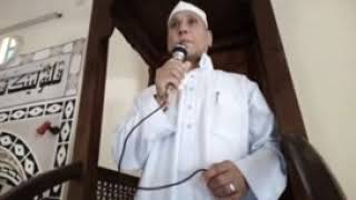 الشيخ عصام موسي خطاب خطبة مؤثره عن عبادة الشكر