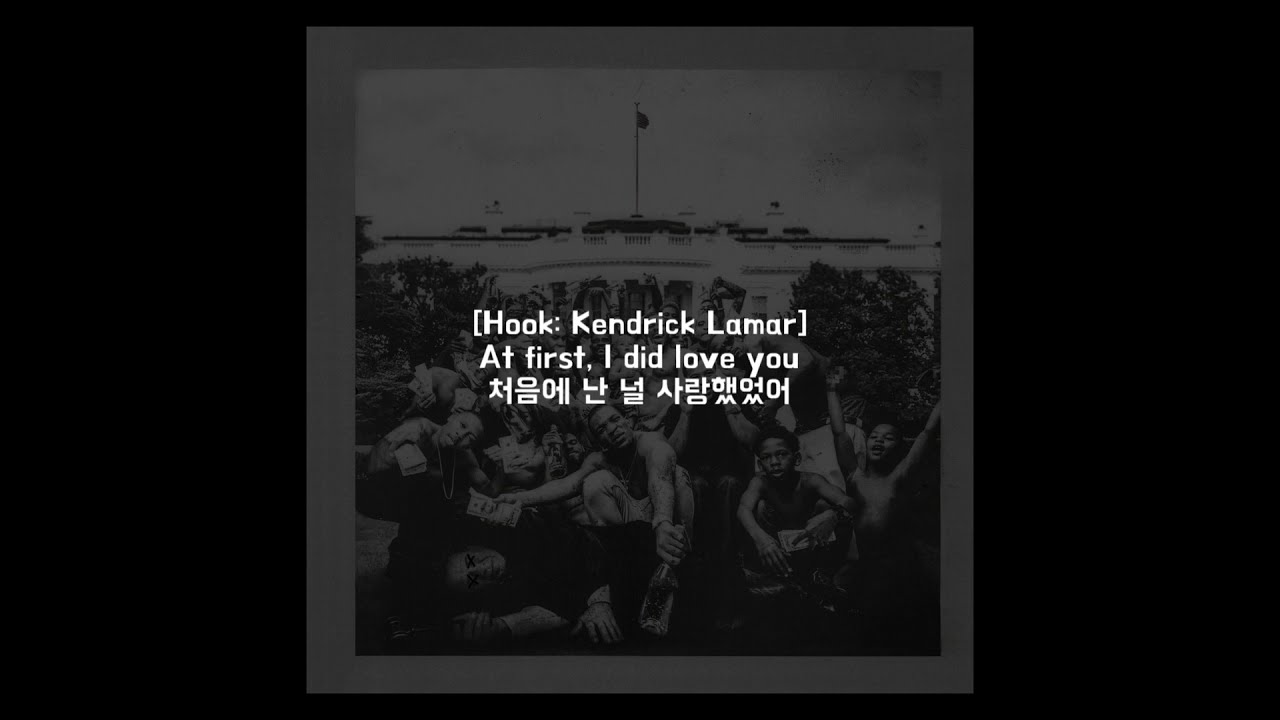 Kendrick Lamar(캔드릭 라마) - Wesley's Theory (가사/해석)
