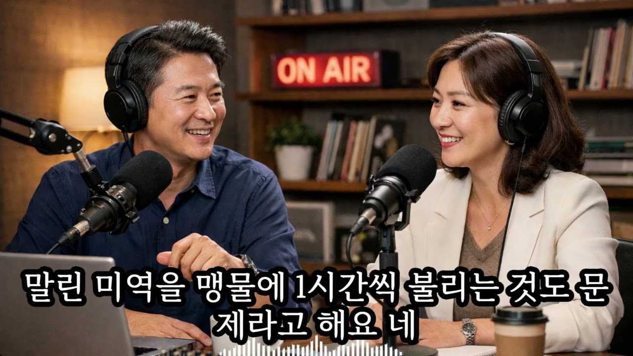 “원래 이렇게 하는 거야” 그 말이 요리를 망칩니다