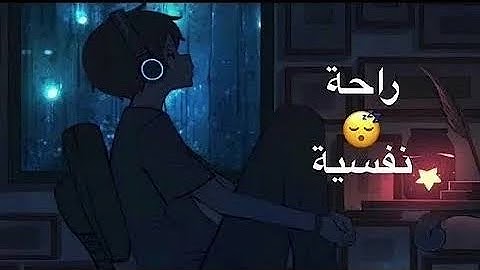 سورة مريم/خوف سيدنا ابراهيم الشديد على أباه بصوت مبكي 😥