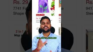 Deodap - Resell Without Investment or Bulk Buying screenshot 5