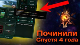 Новинки патча 3.9 в Stellaris // Новые хабитаты и космические рои