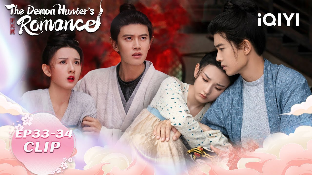 ❤️‍🩹CLIP：Xuanye & Banxia open their hearts to each other💞｜The Demon Hunter's Romance | iQIYI Romance