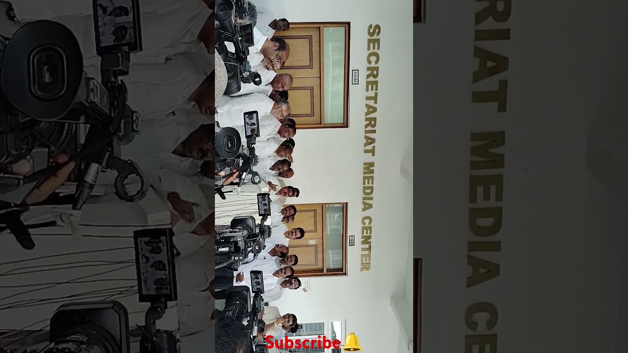 RTC Employees At secretariat. 