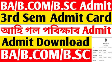 BA/B.COM/B.SC 3rd Sem Admit Card | TDC 3rd/5th Sem Admit Card download 🔥| GU Portal Admit Card 😱