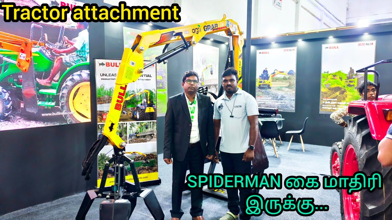 BULL TRACTOR ATTACHMENTS | CODISIA SERIES | EP-8 | 