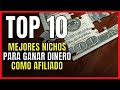 Los Mejores NICHOS para GANAR DINERO Como Afiliado durante esta Crisis 🕵