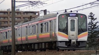 E129系新ニイA15+A4編成 信越本線下り445M