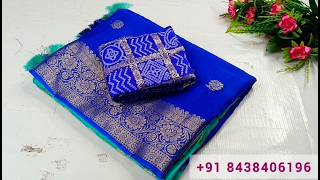 🌹Latest NewArrivals Mixed Verity of collection (6/01/2026) #Trending #latest #New #Onlinesarees screenshot 1