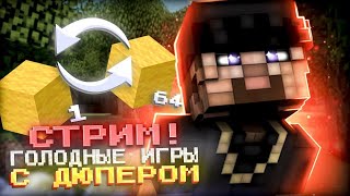 :  MINECRAFT +  /      !