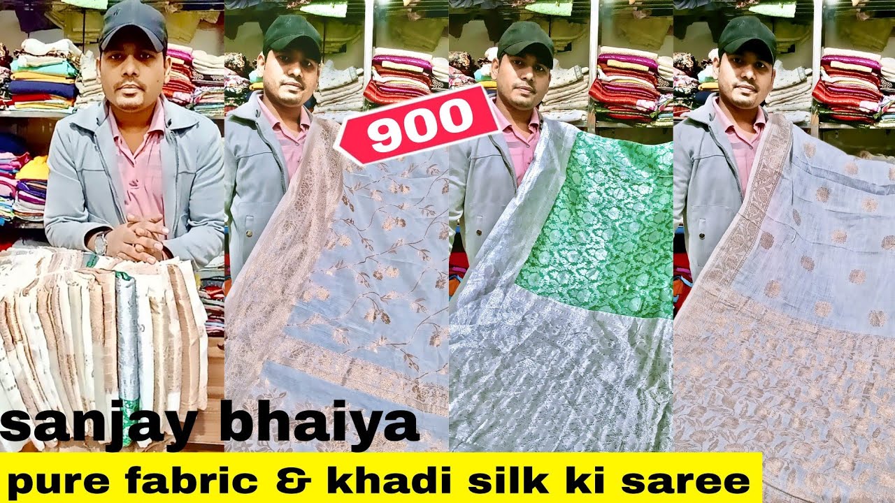 Fabric pure & khadi silk saree | shyam Vastr | Katran market new video sanjay bhaiya 1371 
