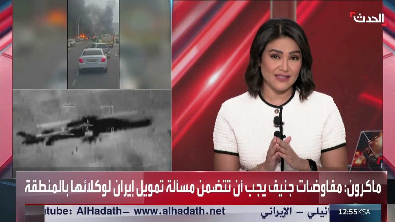 مراسلة الحدث توضح هدف الإدارة الأميركية في المرحلة الحالية