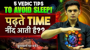 5 Tips To Avoid Sleep While Studying🔥| Exam Tips for Students | Prashant Kirad