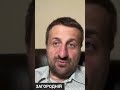 Блекаут у Москві. Як почнеться ГРОМАДЯНСЬКА ВІЙНА в РФ?