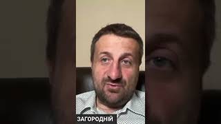 Блекаут у Москві. Як почнеться ГРОМАДЯНСЬКА ВІЙНА в РФ?
