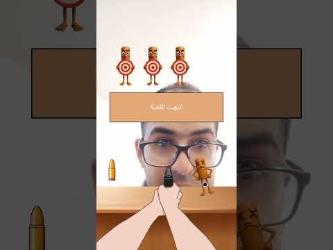 وشوش مفبركة اكسبلور