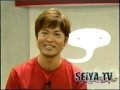 Seiya TV 01