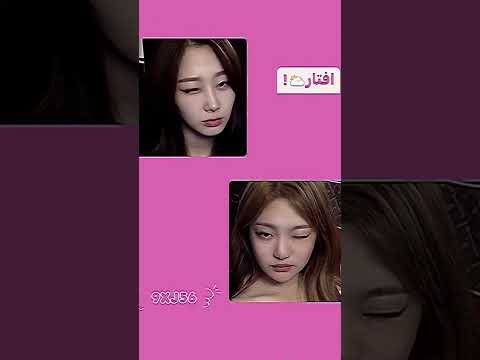 تطقيم مع البست افتار وبايوا