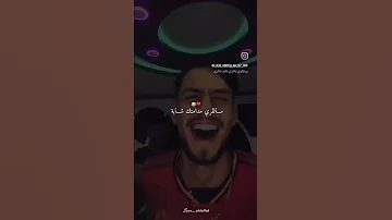 تلبس لاكوست تلبس فاندي بقاندي تقعد بقاندي تصميم فيديوهات Bacdz اكسبلور Rai شاشة سوداء 